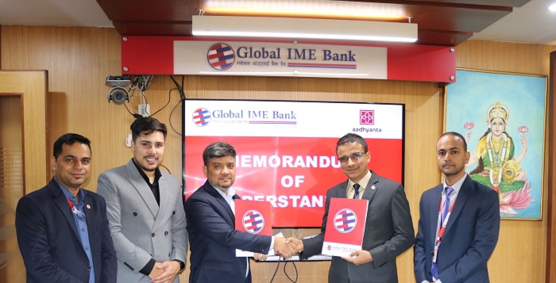 ग्लोबल आइएमई बैंक र आध्यान्त फण्ड म्यानेजमेन्टबीच कर्जा प्रवाह सम्बन्धी सम्झौता 
